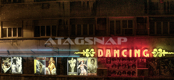 Dancing wall Lisbon Portugal